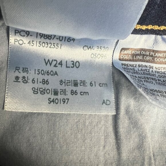 Levi's Cutoff‎ Jean Shorts Size 24 Waist Borrowed From Theh Boys 5.5" Inseam - Picture 4 of 6